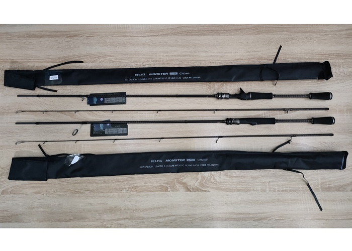 BULAVA 2021 MONSTER ULTRA S702M21