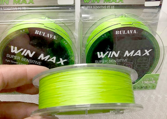 BULAVA WIN MAX LS8-300M